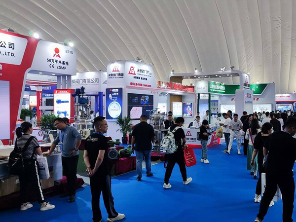 The 7th China (Zibo) General Machinery Exhibition 2023