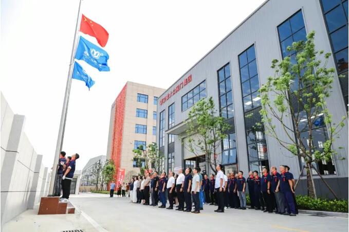 砥砺十五载 奋斗新征程(图2) 砥砺十五载 奋斗新征程(图2)