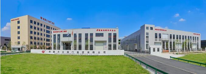 砥砺十五载 奋斗新征程(图10) 砥砺十五载 奋斗新征程(图10)