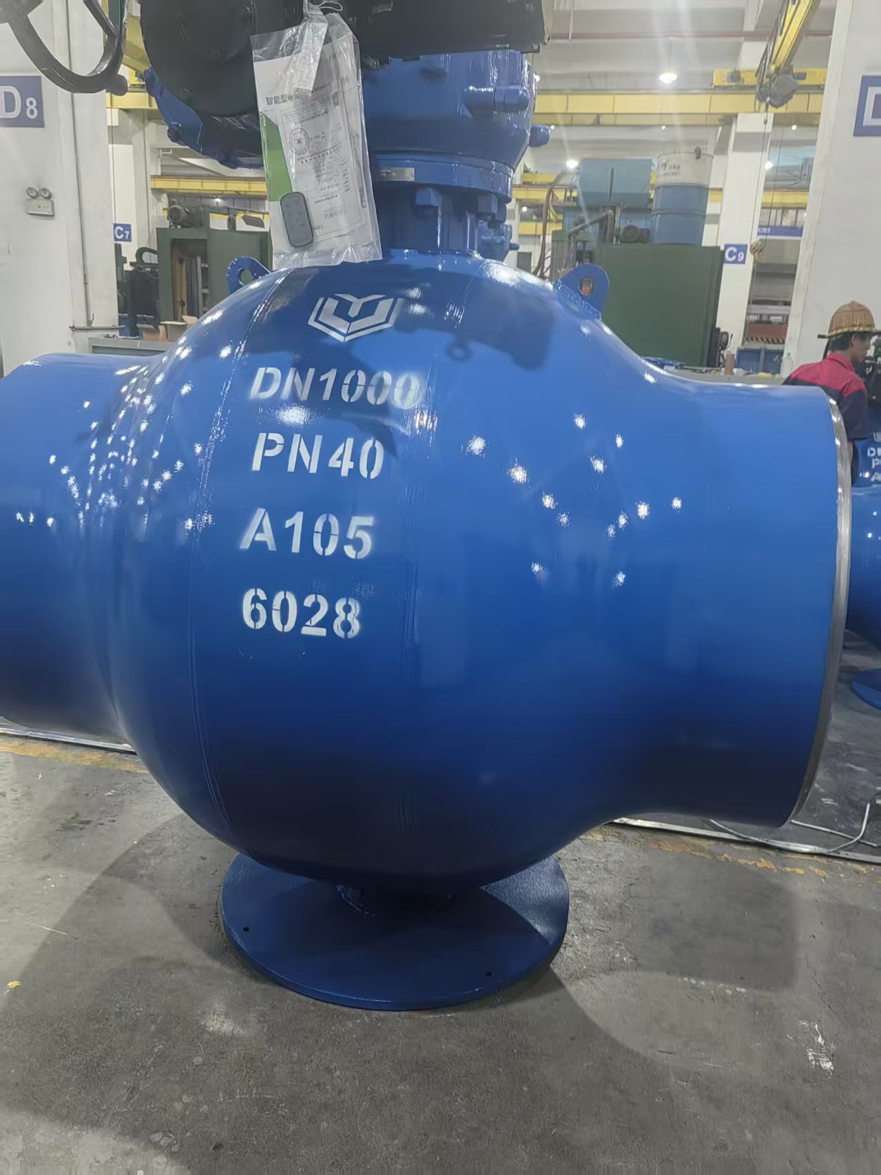 安徽大众阀门集团助力哈萨克斯坦电站改造,闪耀“一带一路”(图4) 安徽大众阀门集团助力哈萨克斯坦电站改造,闪耀“一带一路”(图4)