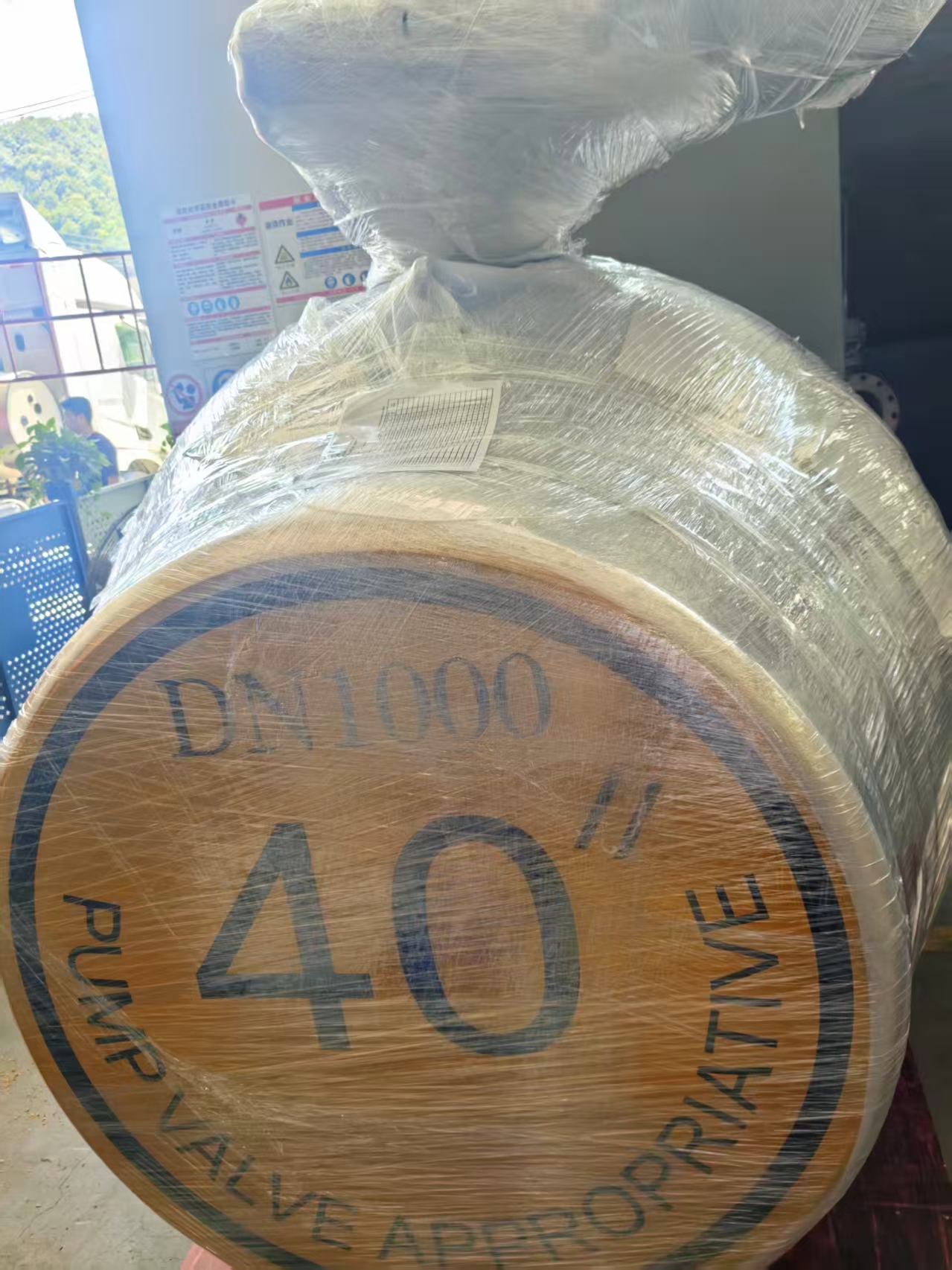 安徽大众阀门集团助力哈萨克斯坦电站改造,闪耀“一带一路”(图5) 安徽大众阀门集团助力哈萨克斯坦电站改造,闪耀“一带一路”(图5)