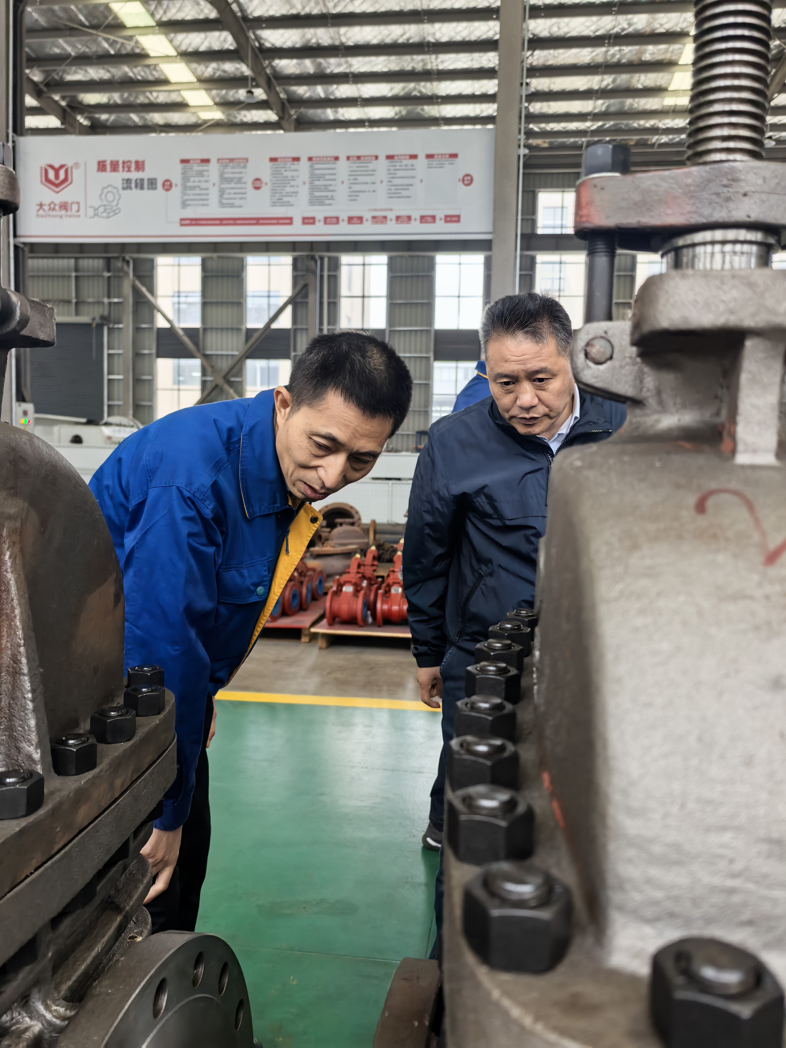 应流集团专家组一行到访大众阀门集团开展技术交流(图4)