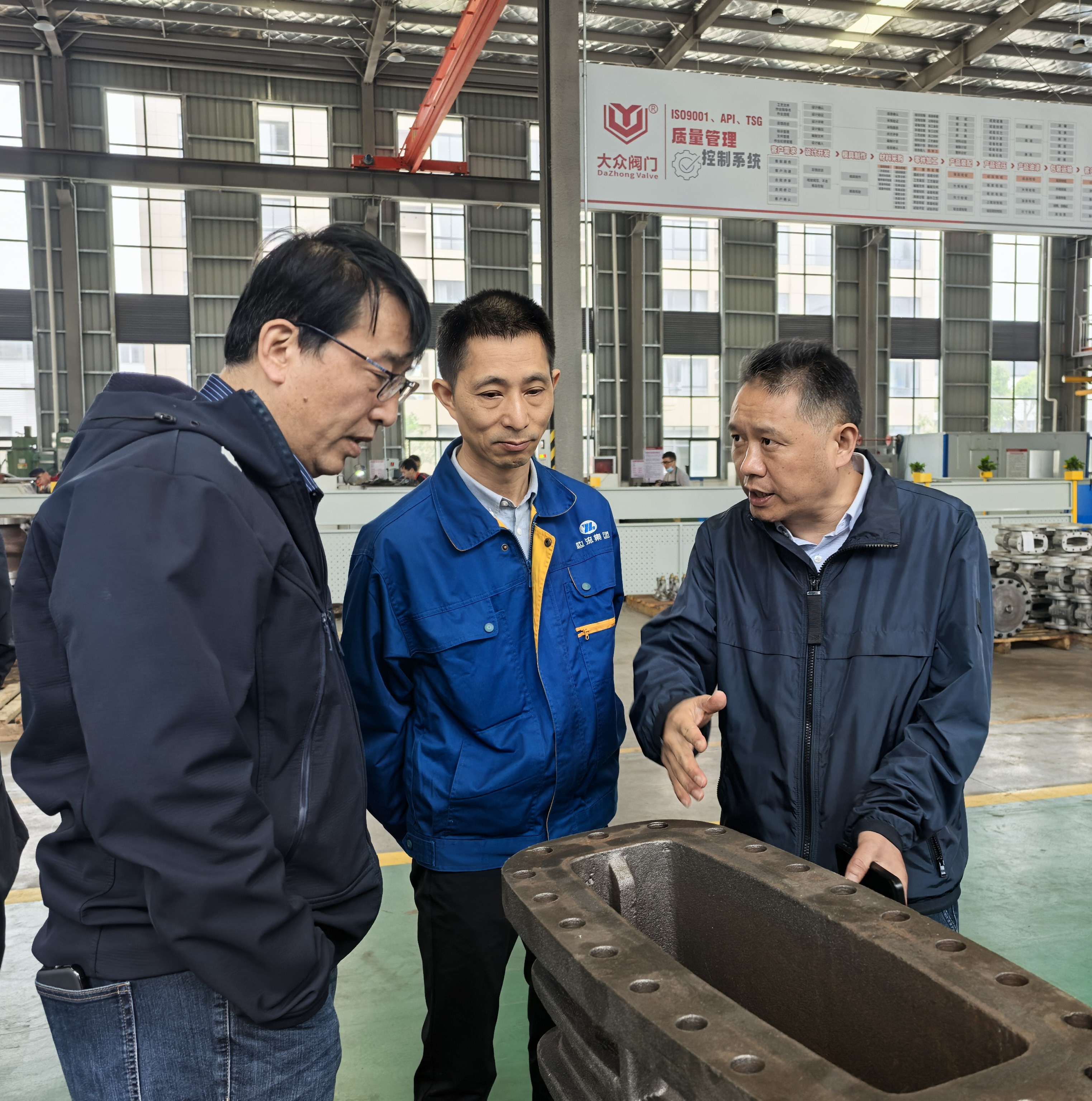 应流集团专家组一行到访大众阀门集团开展技术交流(图2)