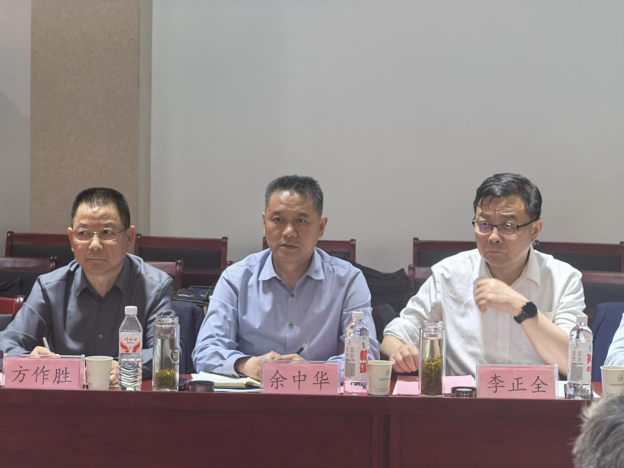 产教融合聚合力 阀启新程育英才 —— 安徽阀门行业专业人才培养方案研讨会圆满举行(图2)