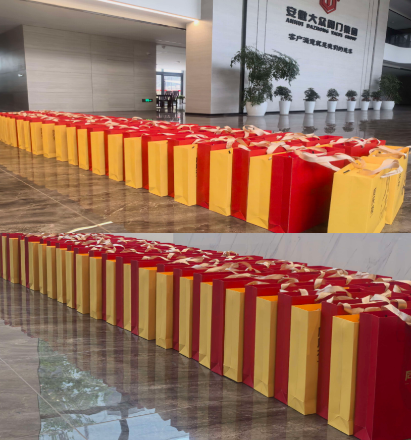 情暖中秋｜公司为全体职工发放中秋暖心福利！(图1)
